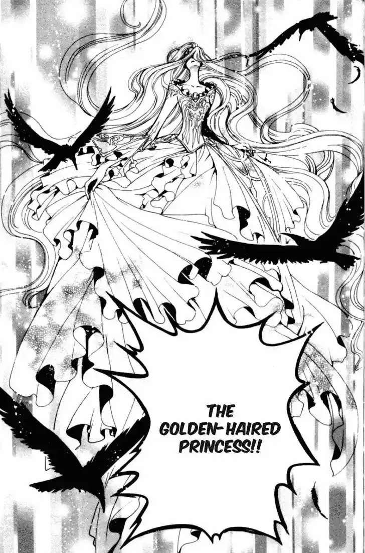 Tsubasa: Reservoir Chronicle 27