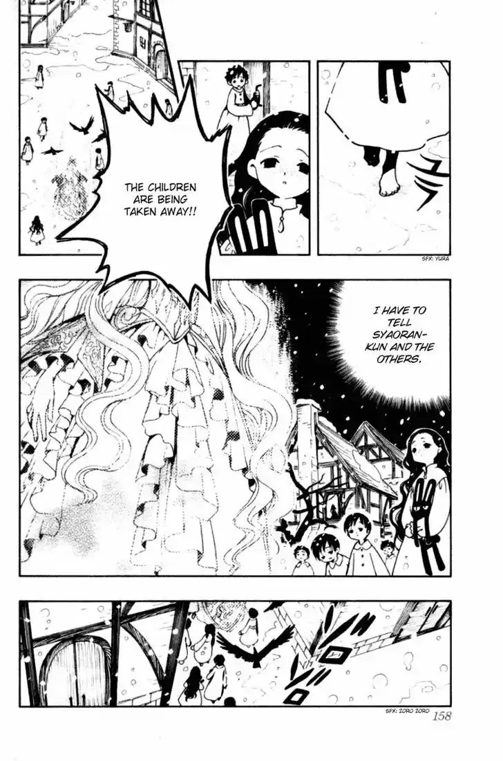 Tsubasa: Reservoir Chronicle 27