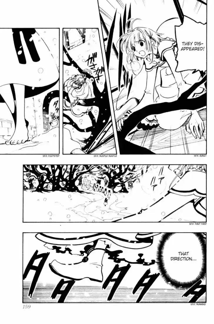 Tsubasa: Reservoir Chronicle 27