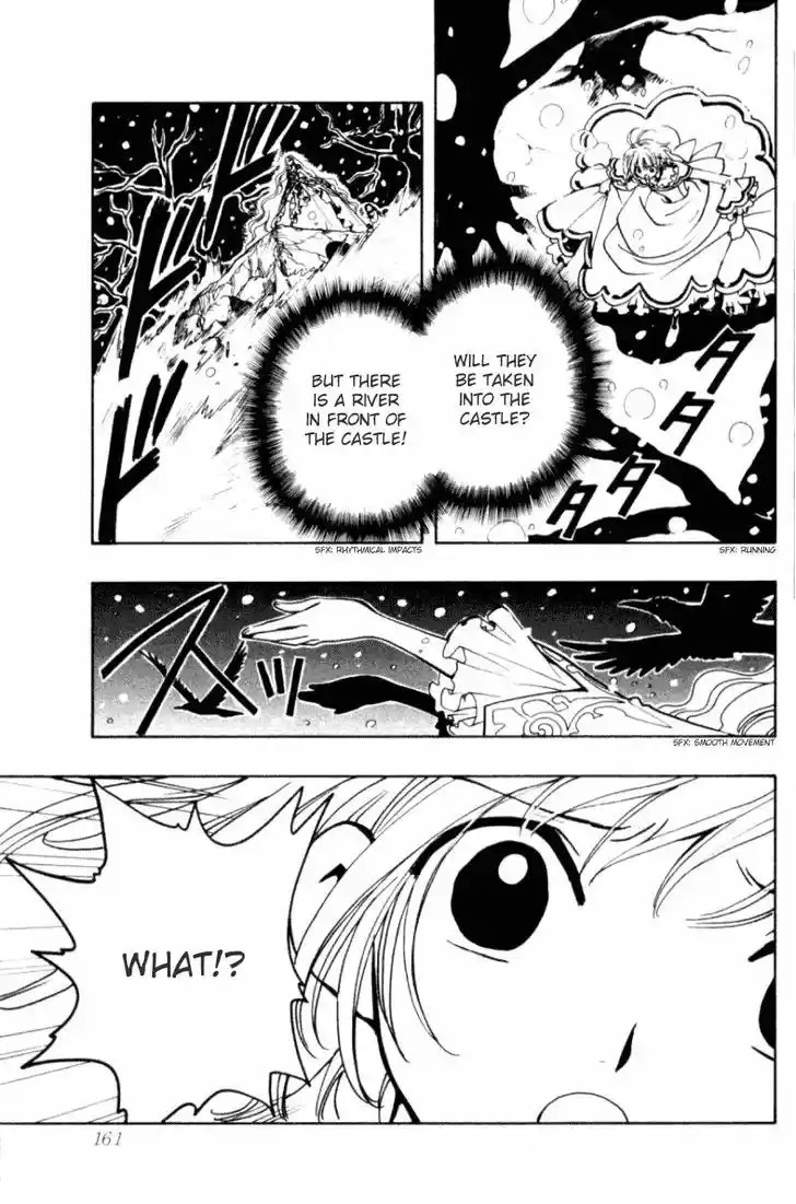 Tsubasa: Reservoir Chronicle 27