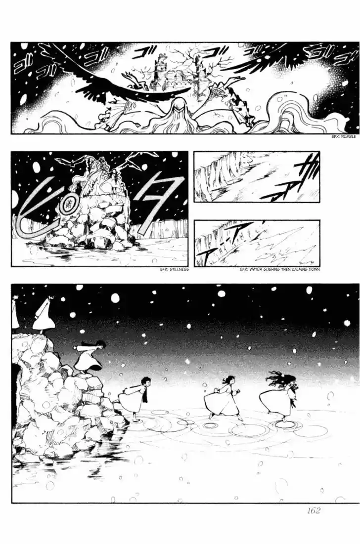 Tsubasa: Reservoir Chronicle 27