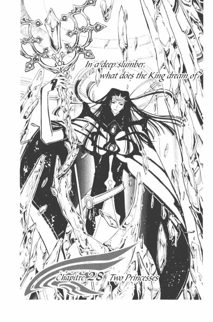 Tsubasa: Reservoir Chronicle 28