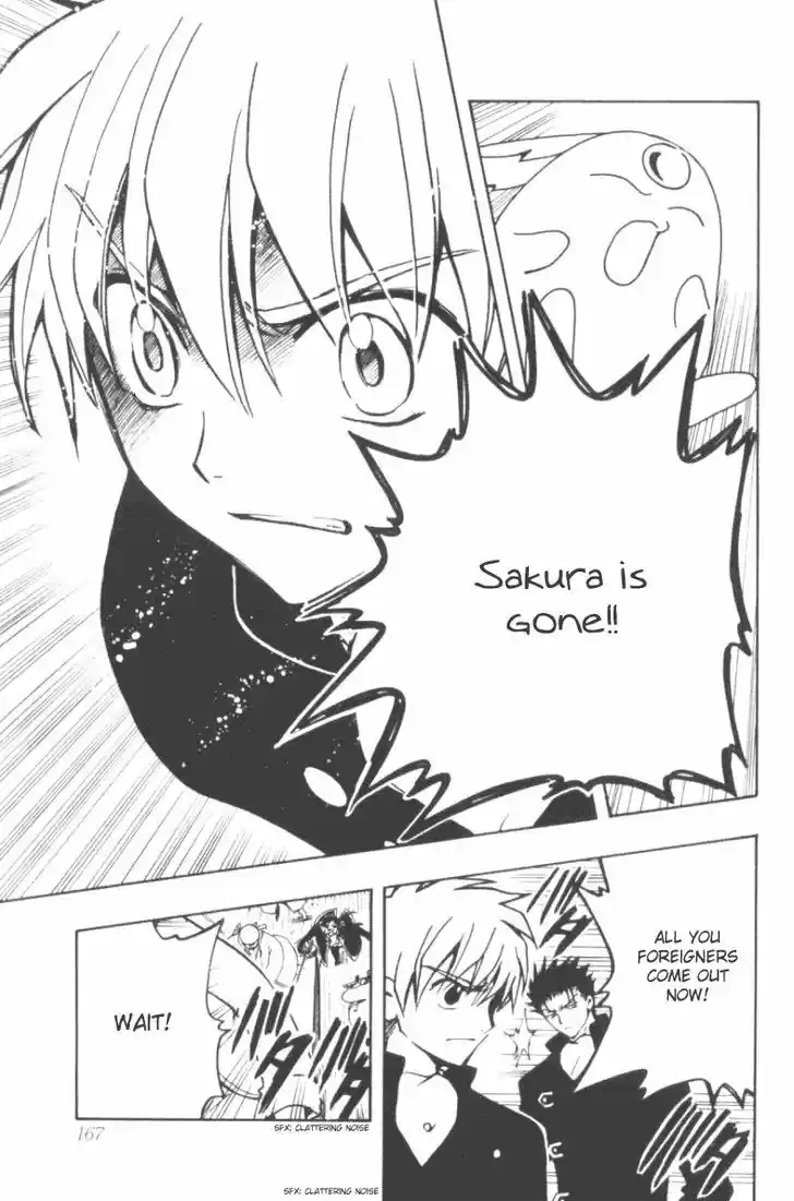 Tsubasa: Reservoir Chronicle 28