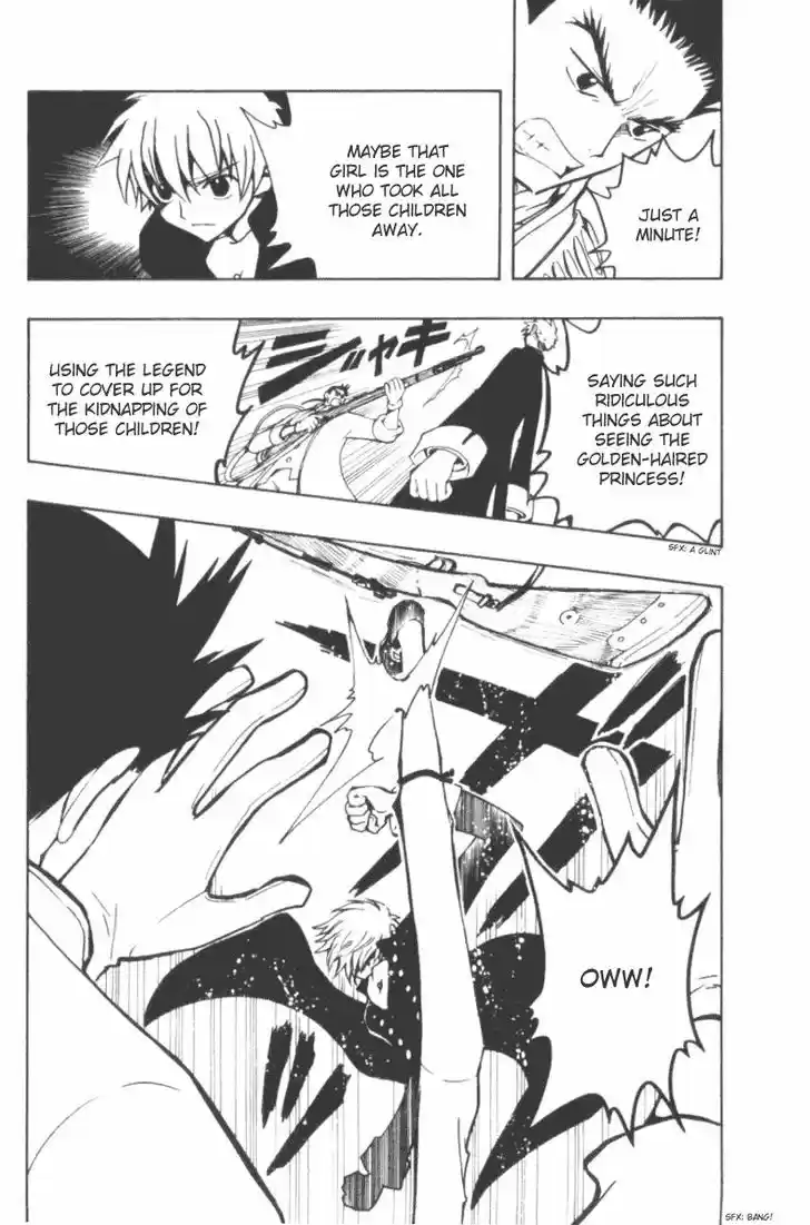 Tsubasa: Reservoir Chronicle 28