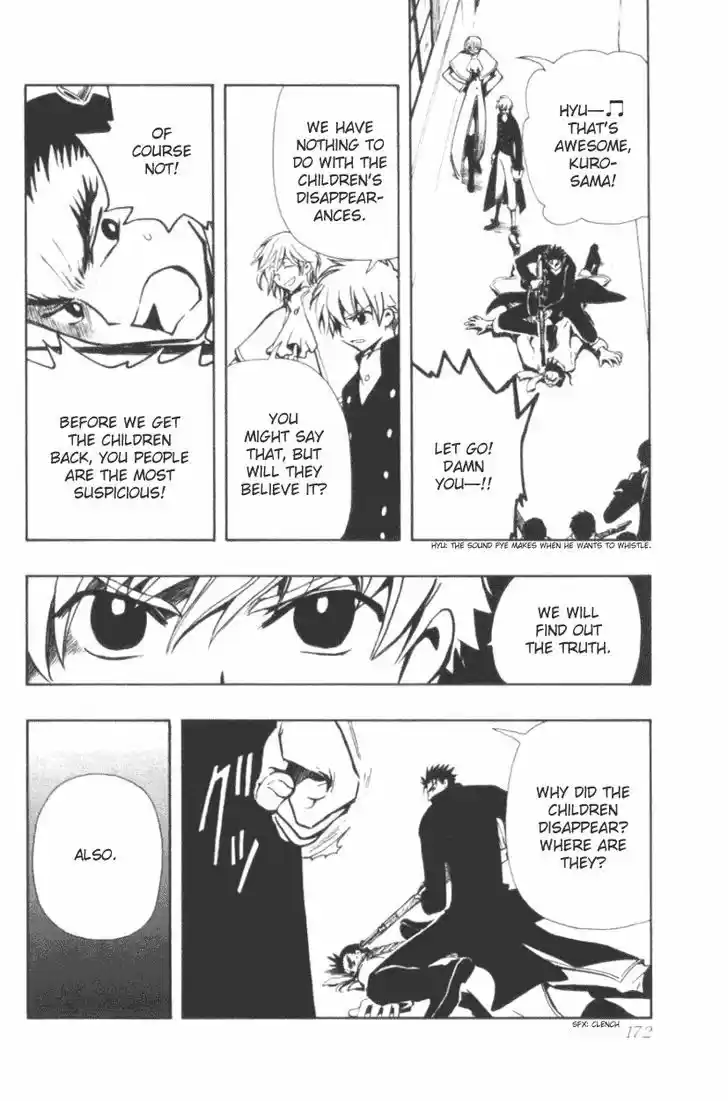 Tsubasa: Reservoir Chronicle 28