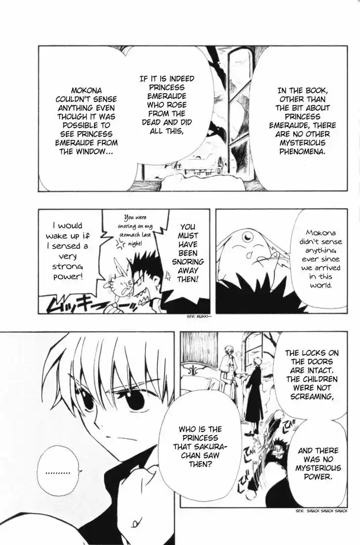 Tsubasa: Reservoir Chronicle 28