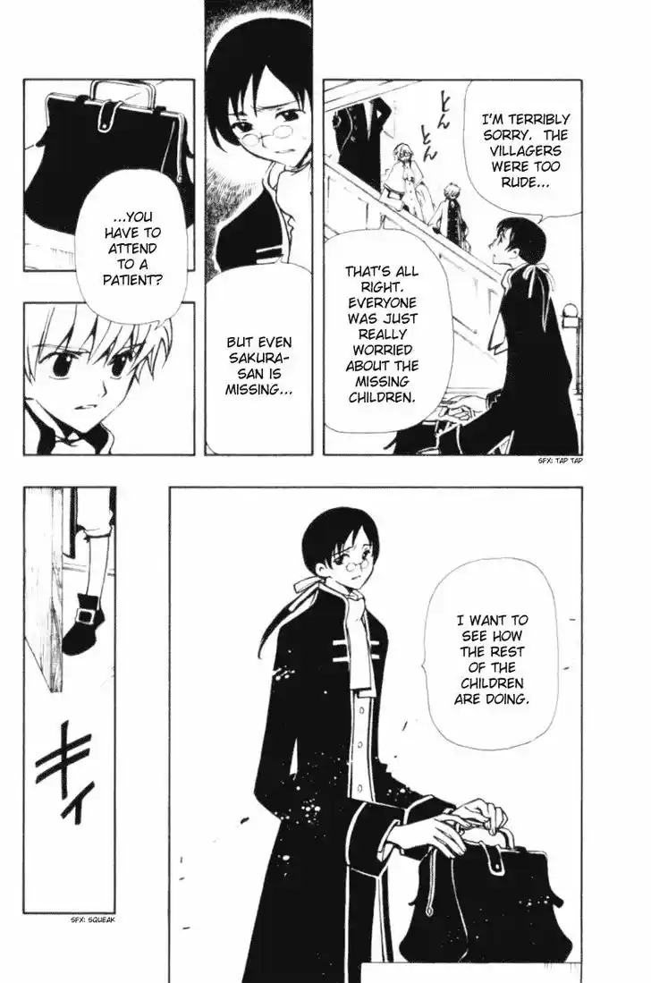 Tsubasa: Reservoir Chronicle 28