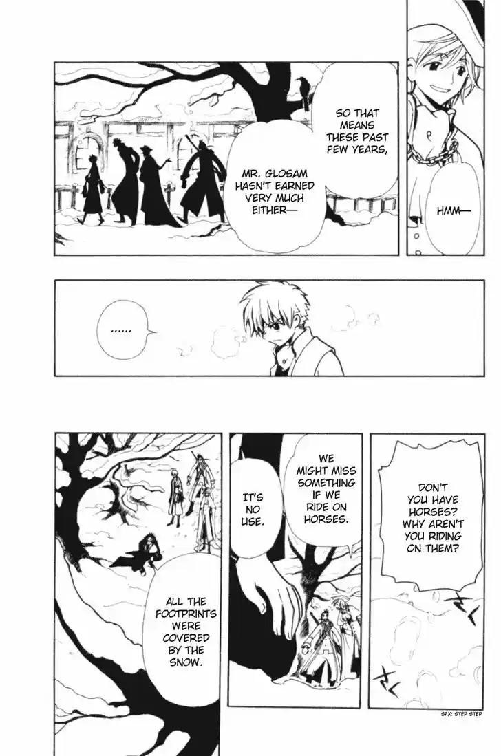 Tsubasa: Reservoir Chronicle 28