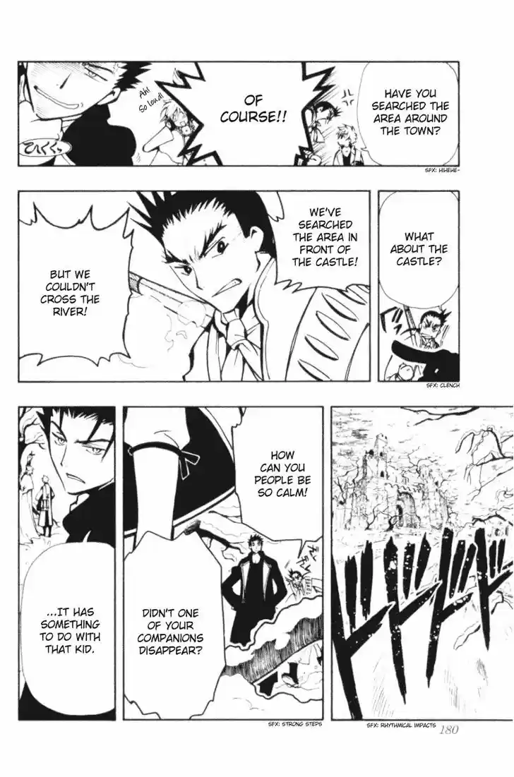 Tsubasa: Reservoir Chronicle 28