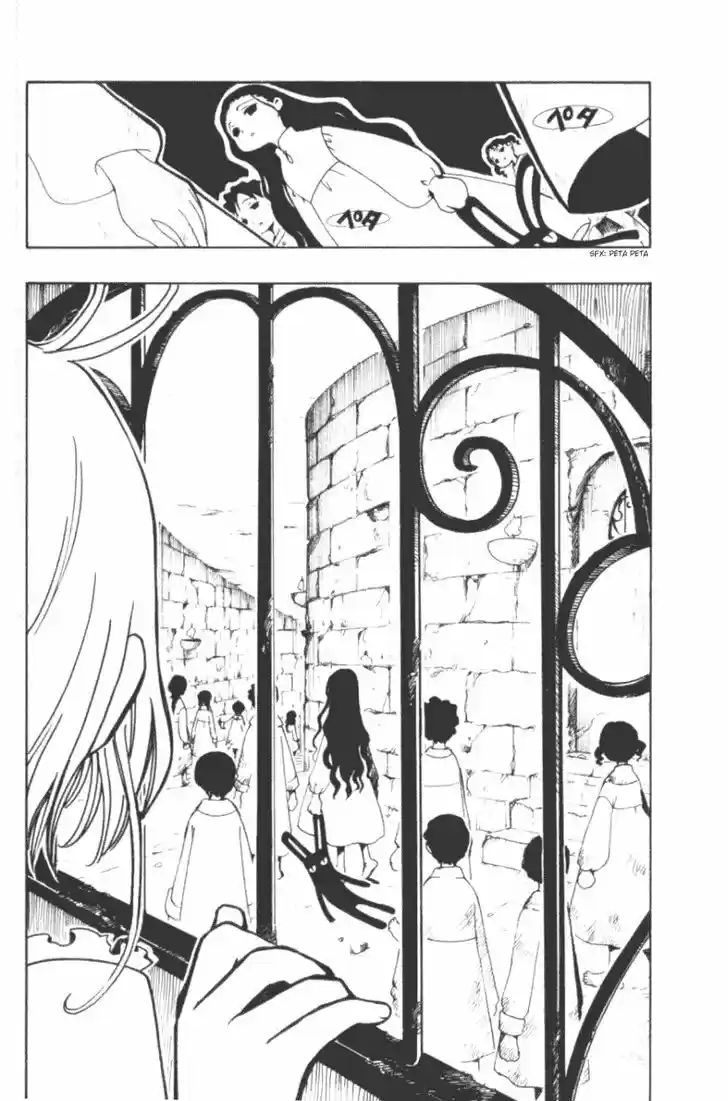 Tsubasa: Reservoir Chronicle 28