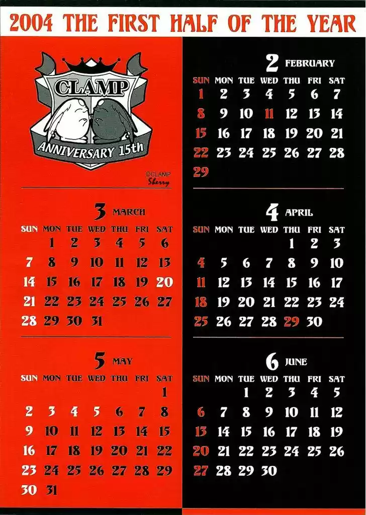 Tsubasa: Reservoir Chronicle 28.5