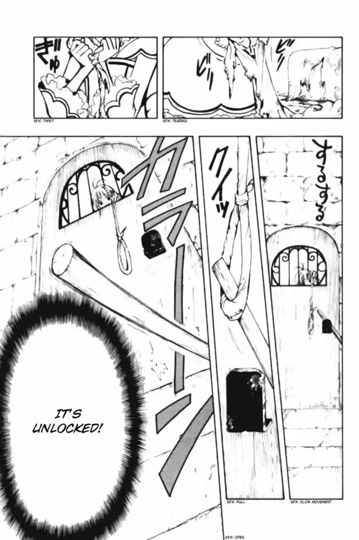 Tsubasa: Reservoir Chronicle 29