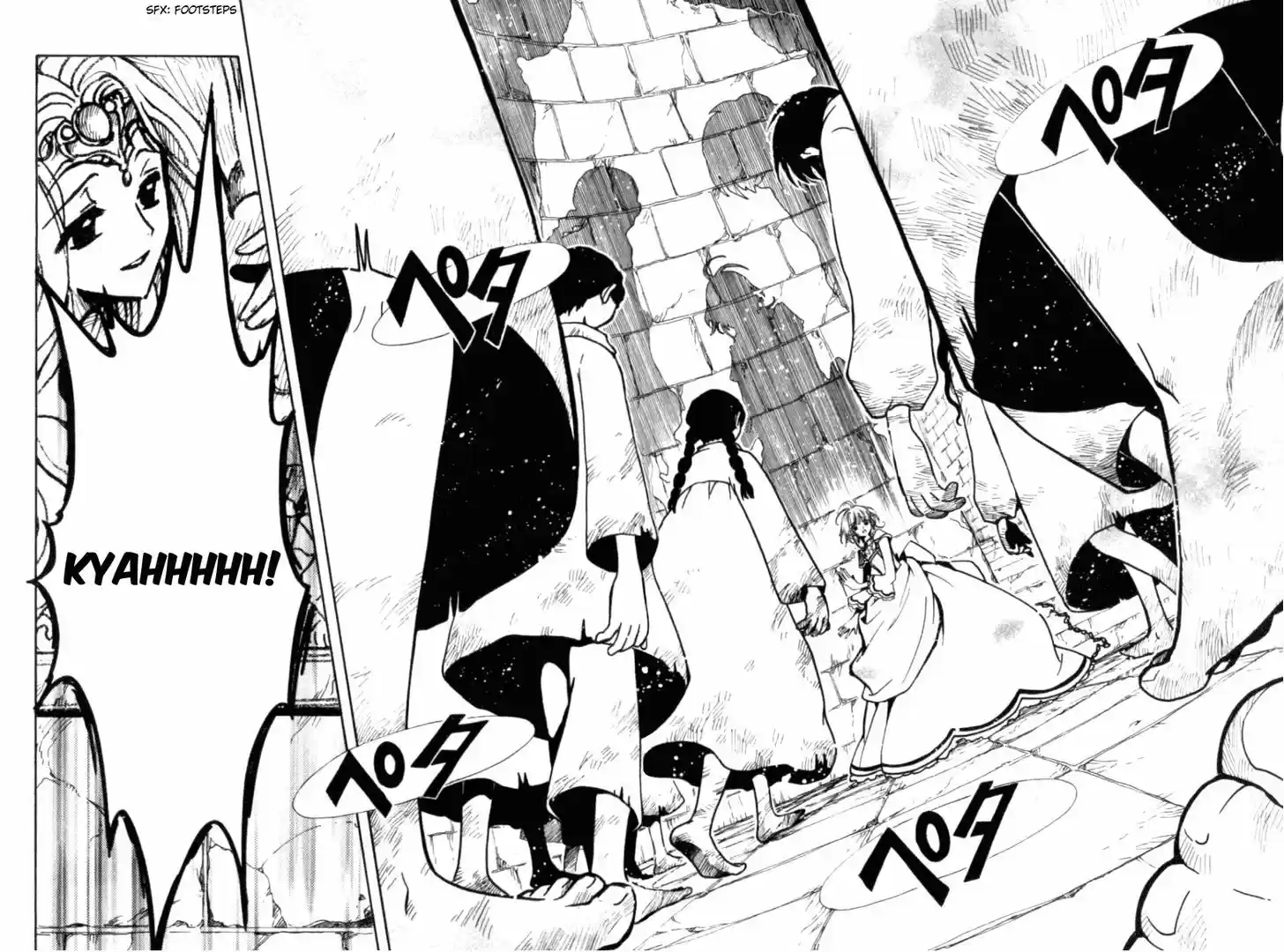 Tsubasa: Reservoir Chronicle 29