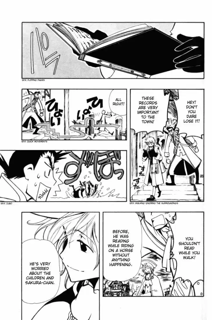 Tsubasa: Reservoir Chronicle 29