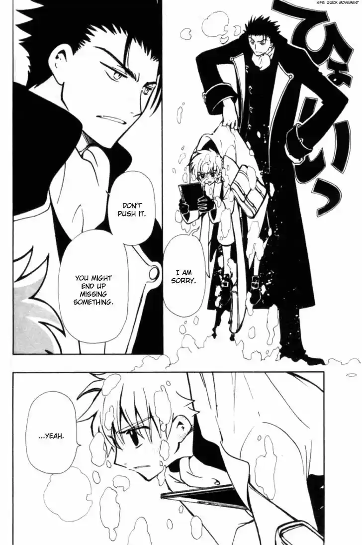 Tsubasa: Reservoir Chronicle 29