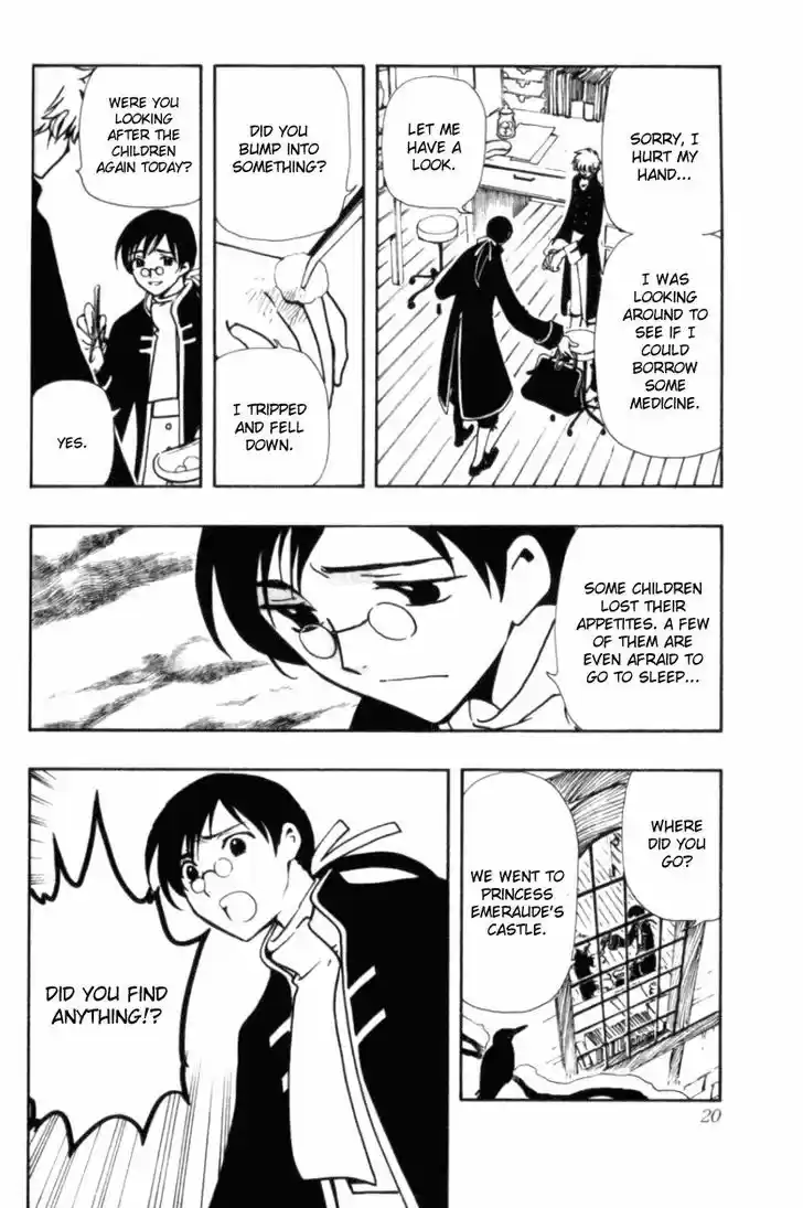 Tsubasa: Reservoir Chronicle 29