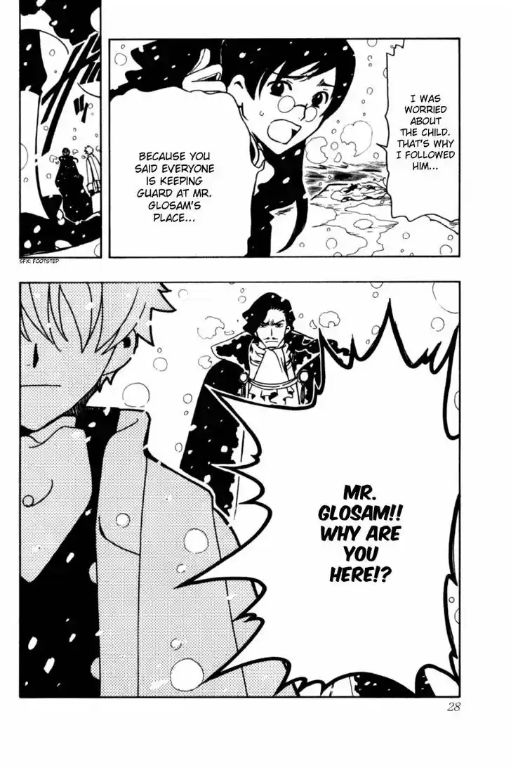 Tsubasa: Reservoir Chronicle 29