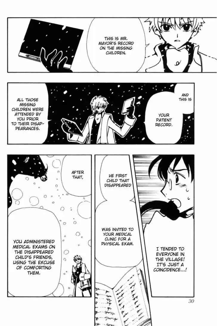 Tsubasa: Reservoir Chronicle 29