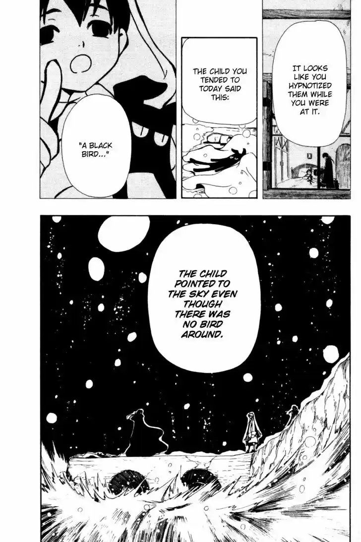 Tsubasa: Reservoir Chronicle 29