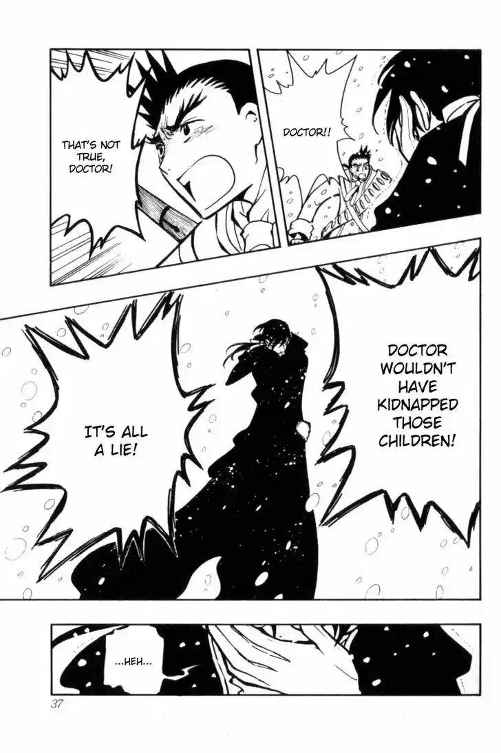 Tsubasa: Reservoir Chronicle 29