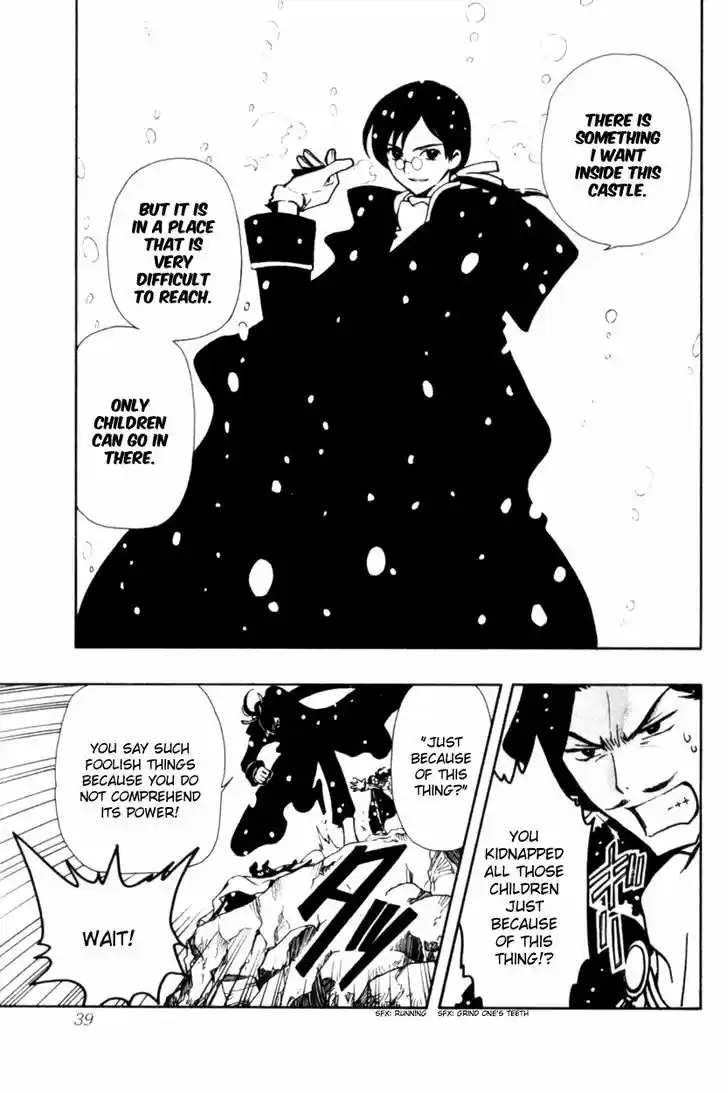 Tsubasa: Reservoir Chronicle 29