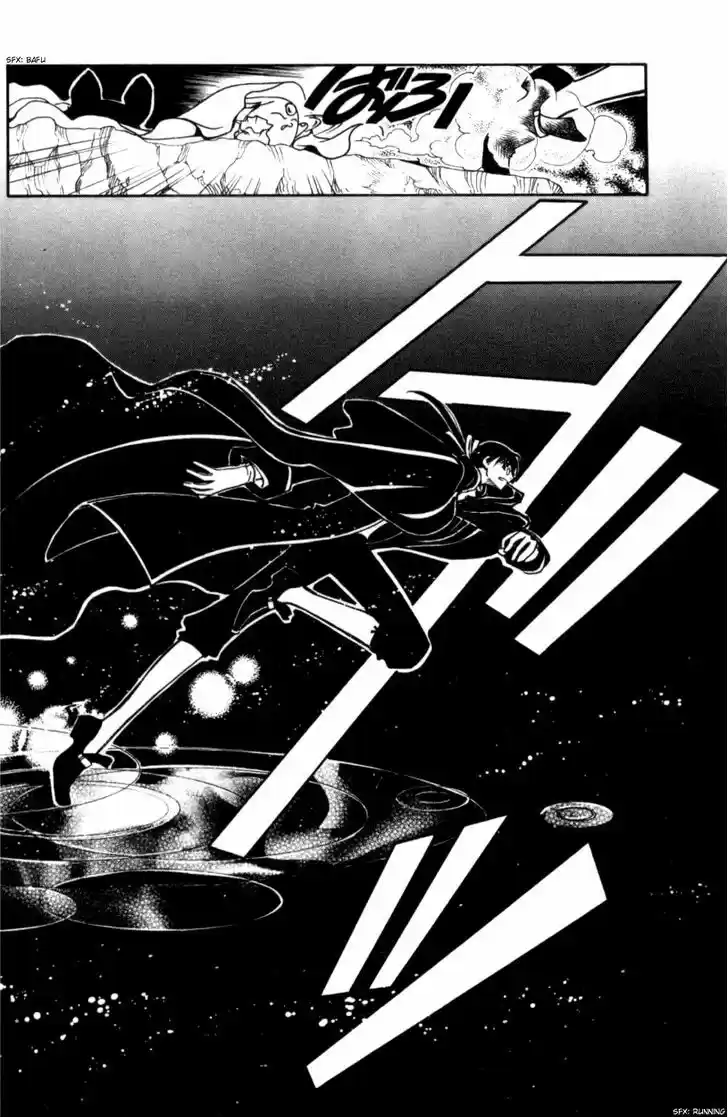 Tsubasa: Reservoir Chronicle 29