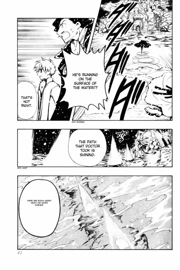 Tsubasa: Reservoir Chronicle 29