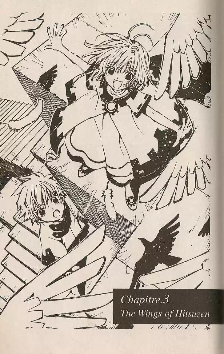 Tsubasa: Reservoir Chronicle 3