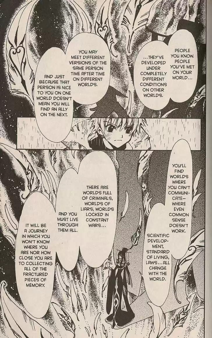 Tsubasa: Reservoir Chronicle 3