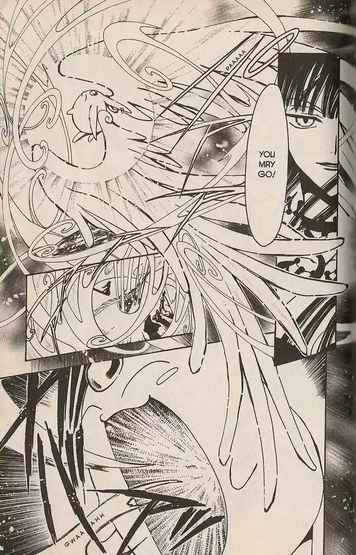 Tsubasa: Reservoir Chronicle 3