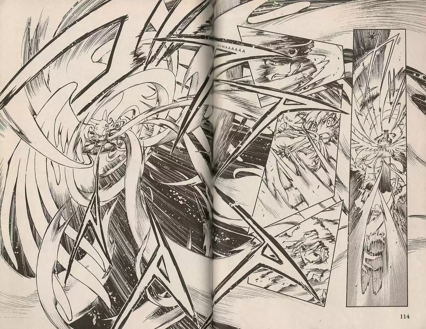 Tsubasa: Reservoir Chronicle 3