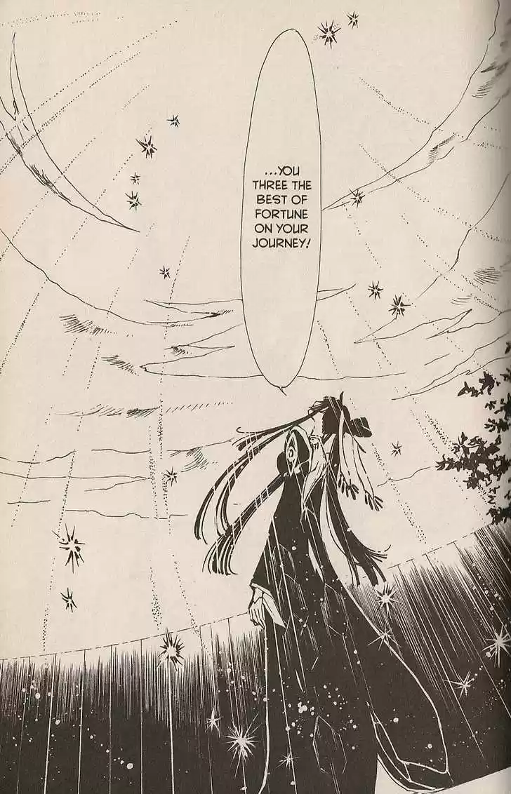 Tsubasa: Reservoir Chronicle 3