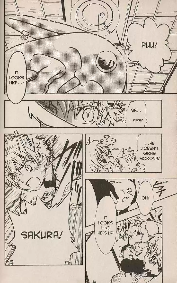 Tsubasa: Reservoir Chronicle 3