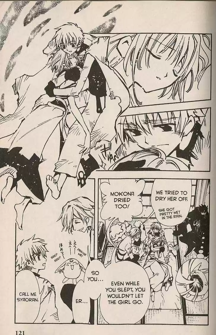 Tsubasa: Reservoir Chronicle 3