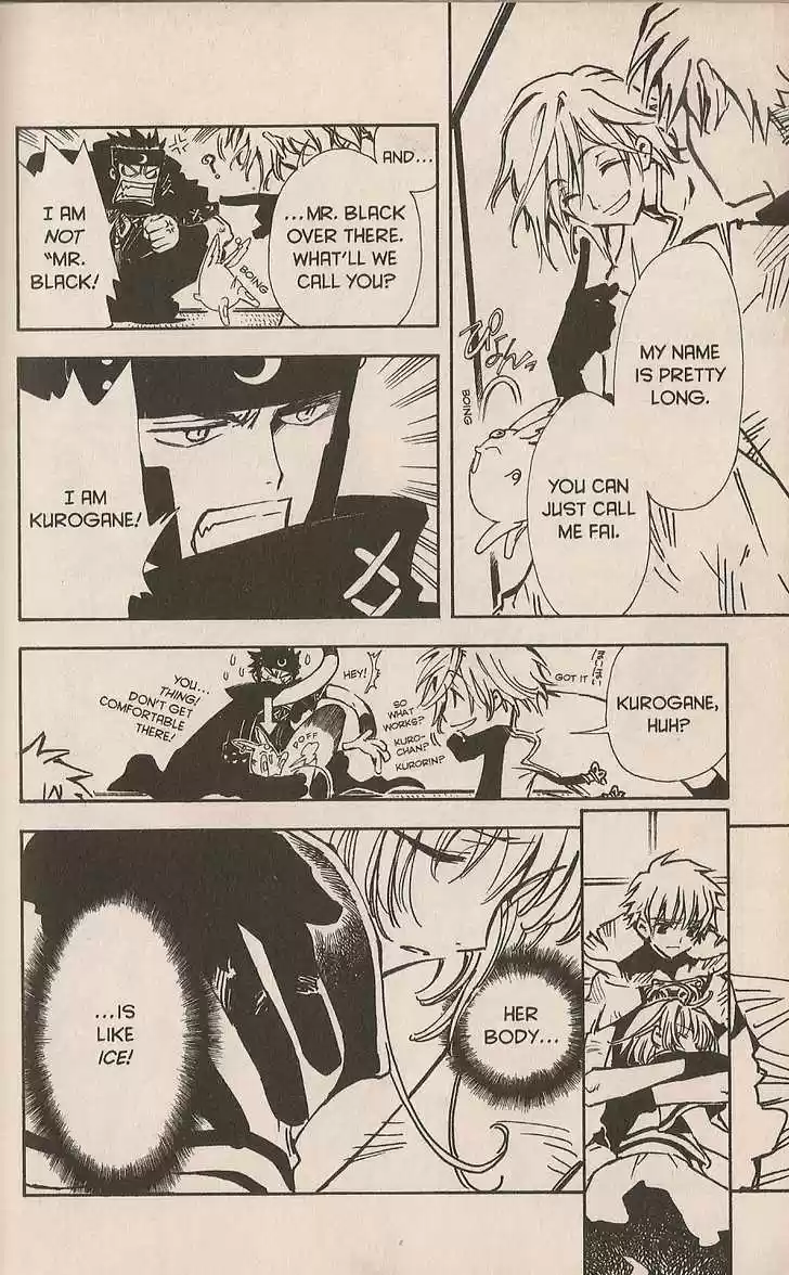 Tsubasa: Reservoir Chronicle 3