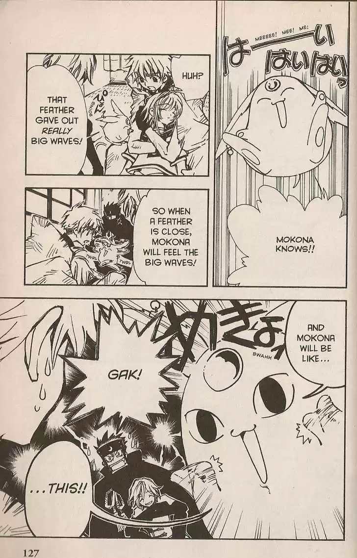 Tsubasa: Reservoir Chronicle 3