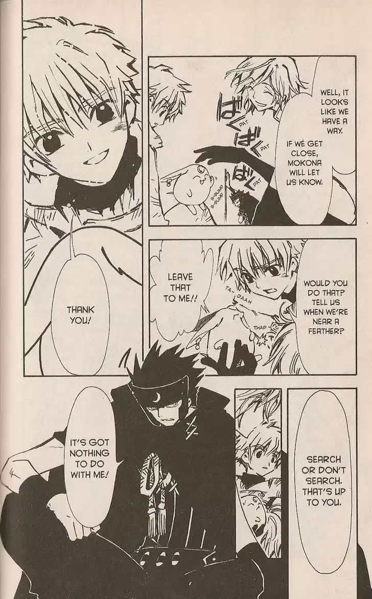 Tsubasa: Reservoir Chronicle 3