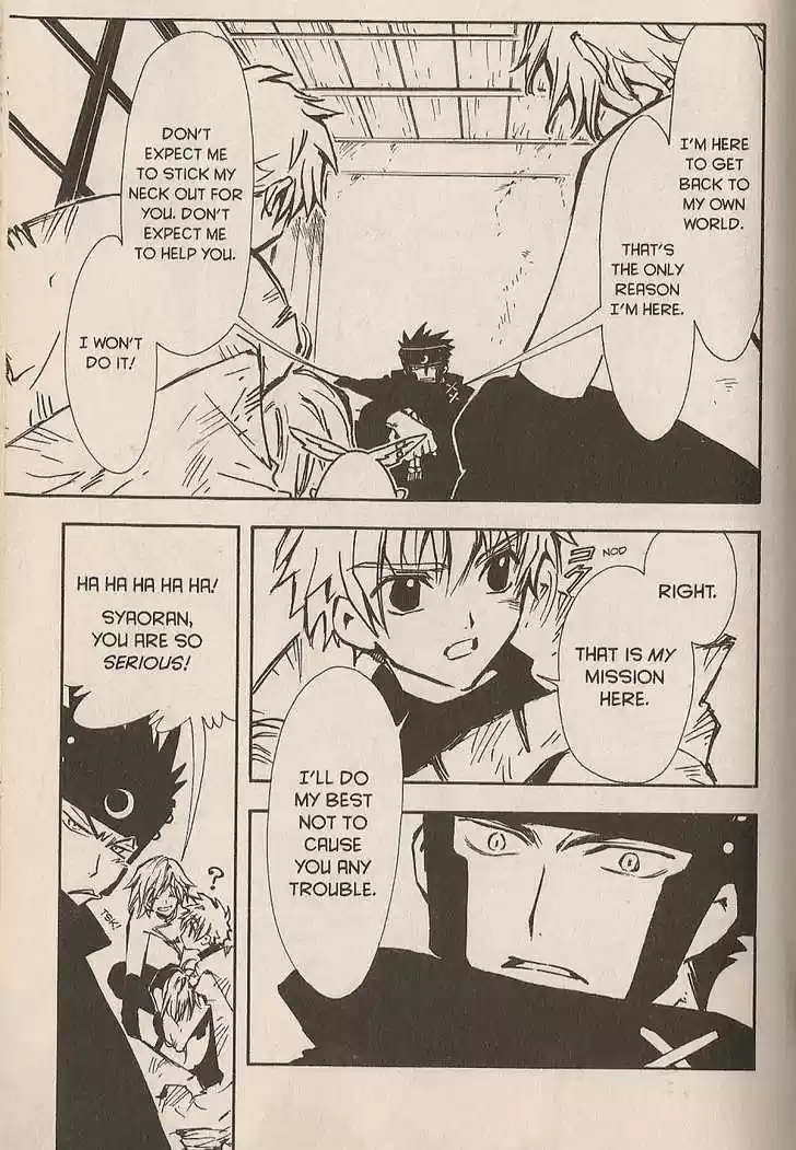 Tsubasa: Reservoir Chronicle 3