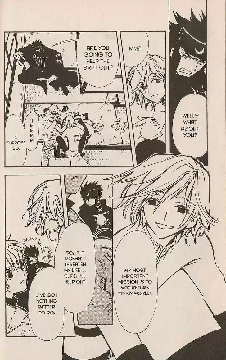 Tsubasa: Reservoir Chronicle 3