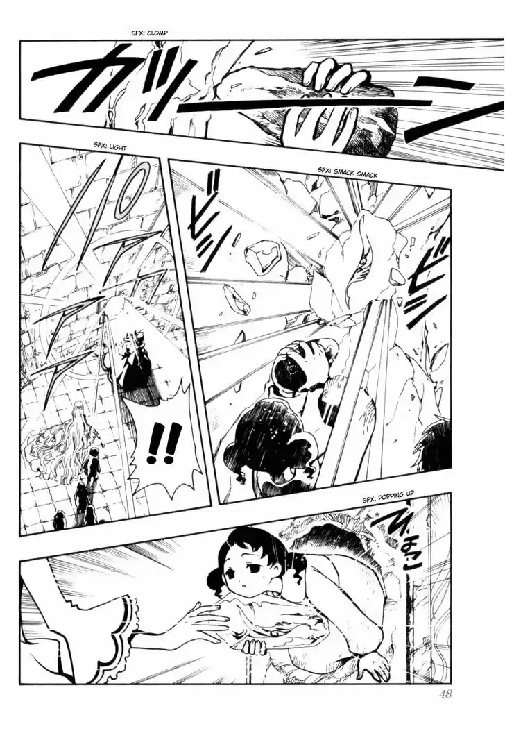 Tsubasa: Reservoir Chronicle 30