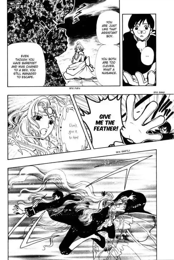 Tsubasa: Reservoir Chronicle 30