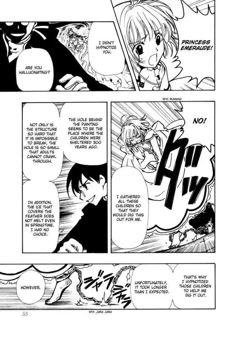 Tsubasa: Reservoir Chronicle 30