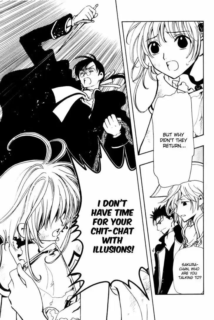 Tsubasa: Reservoir Chronicle 30