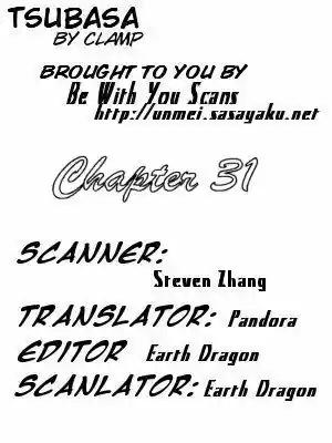 Tsubasa: Reservoir Chronicle 31