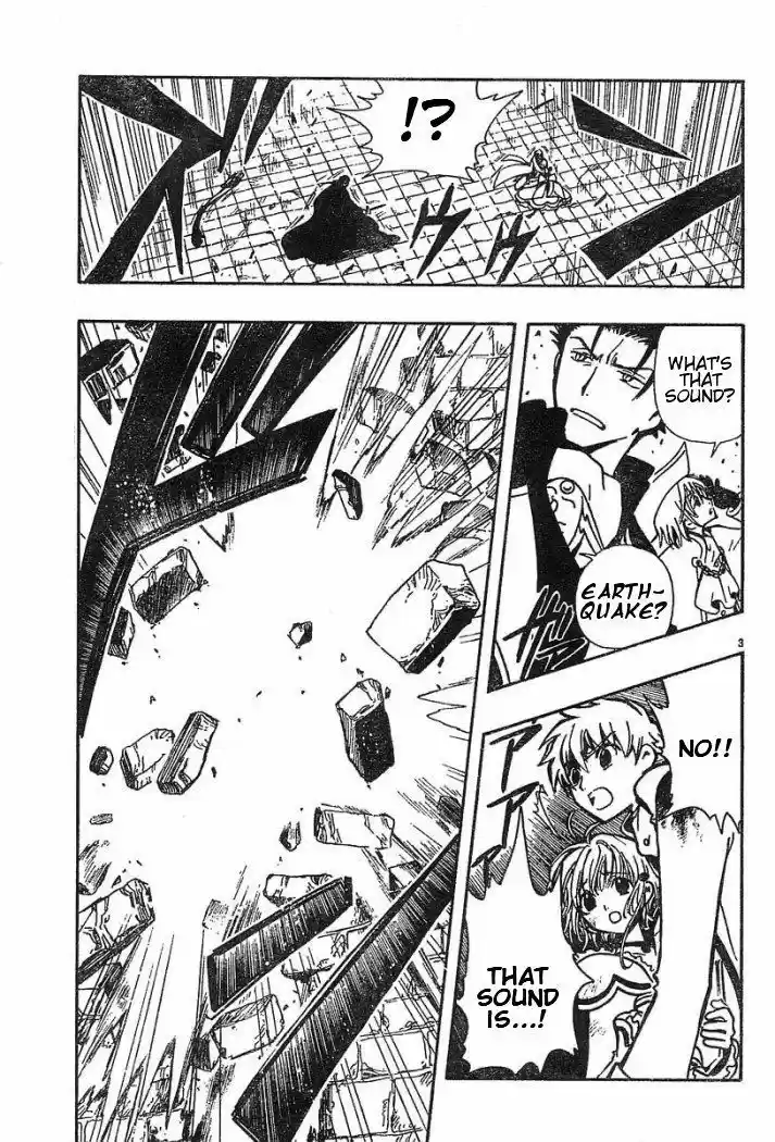 Tsubasa: Reservoir Chronicle 31