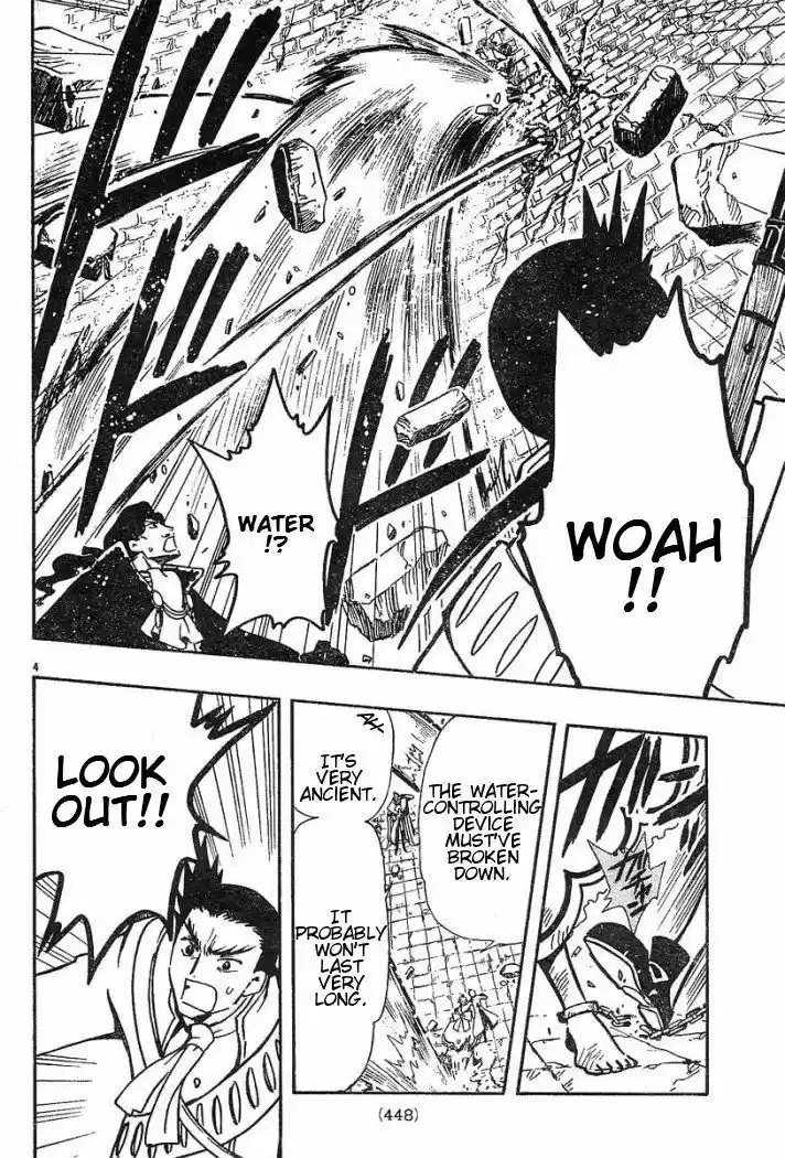 Tsubasa: Reservoir Chronicle 31