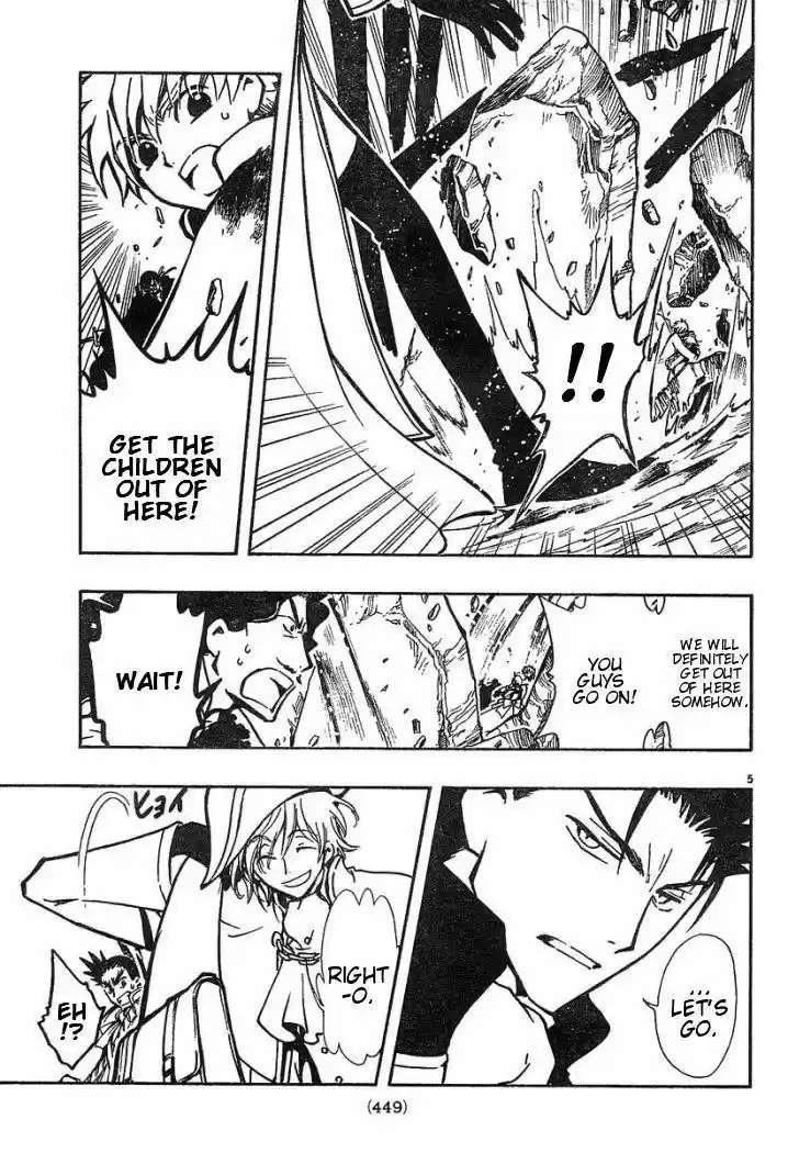 Tsubasa: Reservoir Chronicle 31