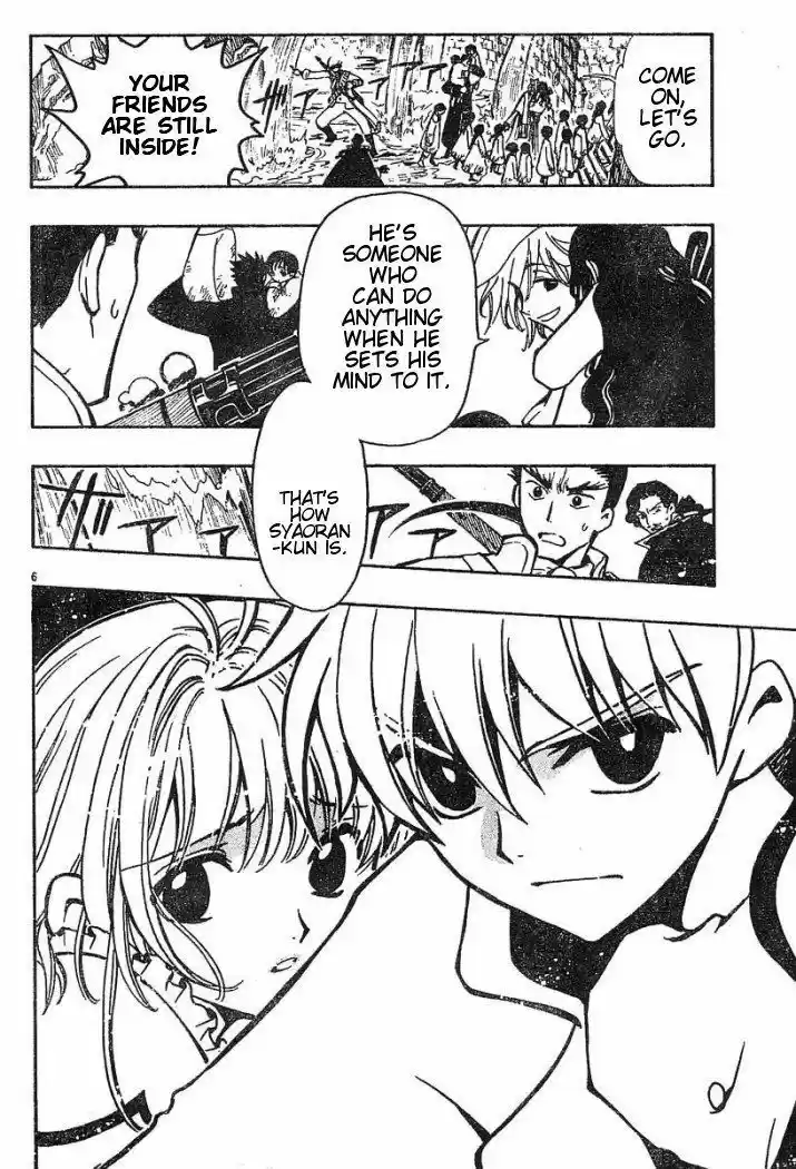 Tsubasa: Reservoir Chronicle 31