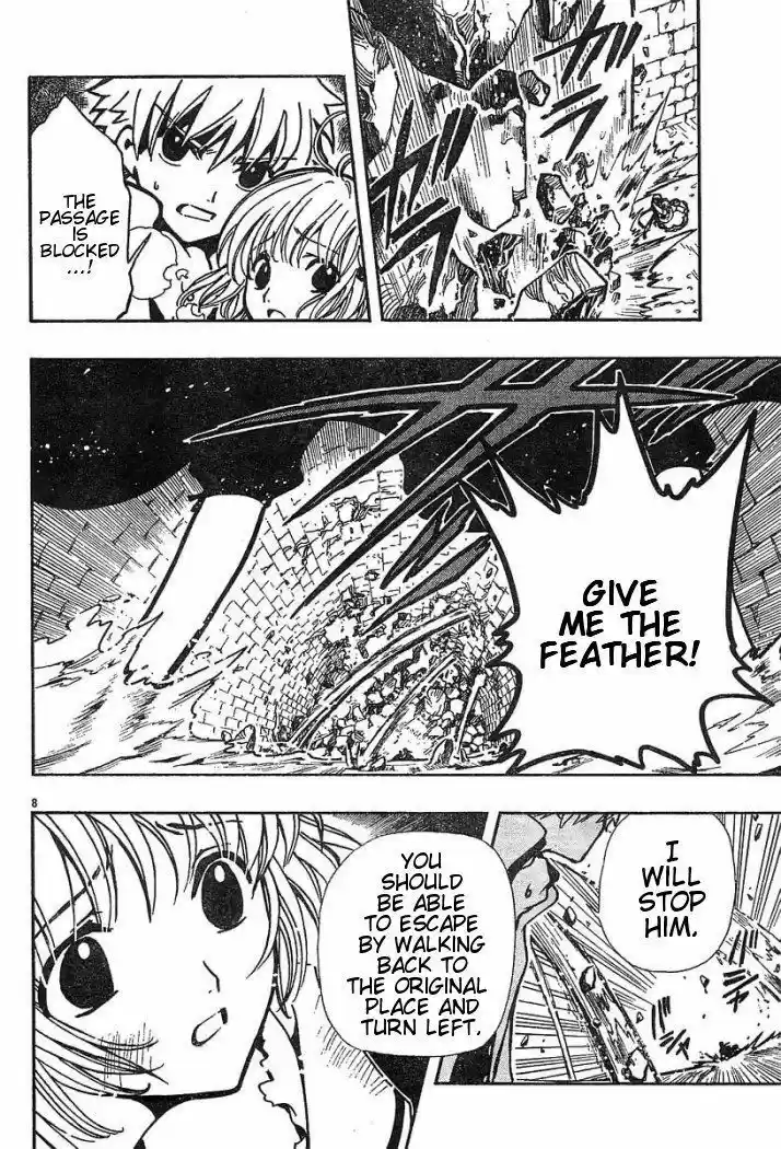 Tsubasa: Reservoir Chronicle 31