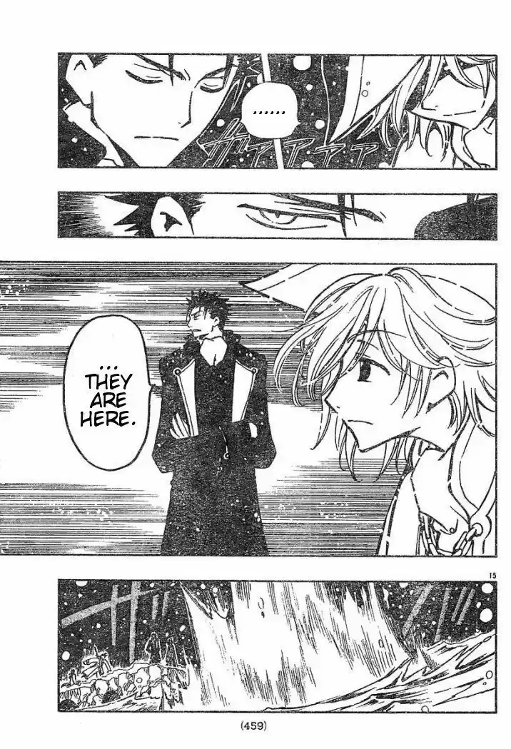 Tsubasa: Reservoir Chronicle 31